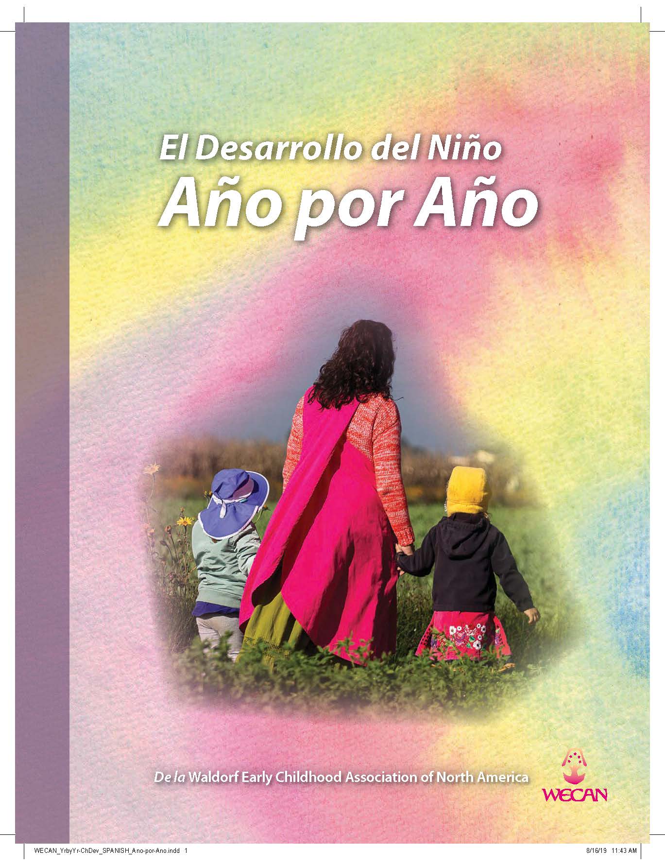 El desarrollo del nino